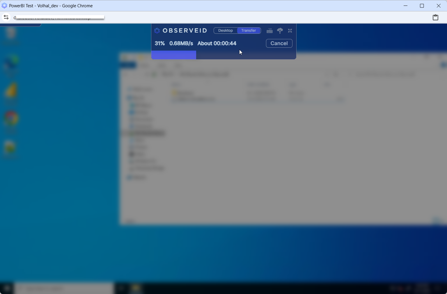Transfer mode during a remote session