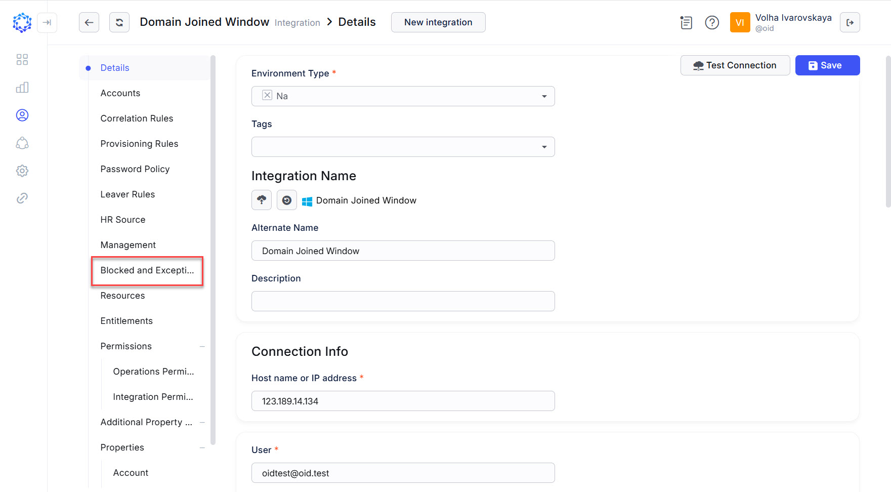 Blocked List is available in the menu of the integration