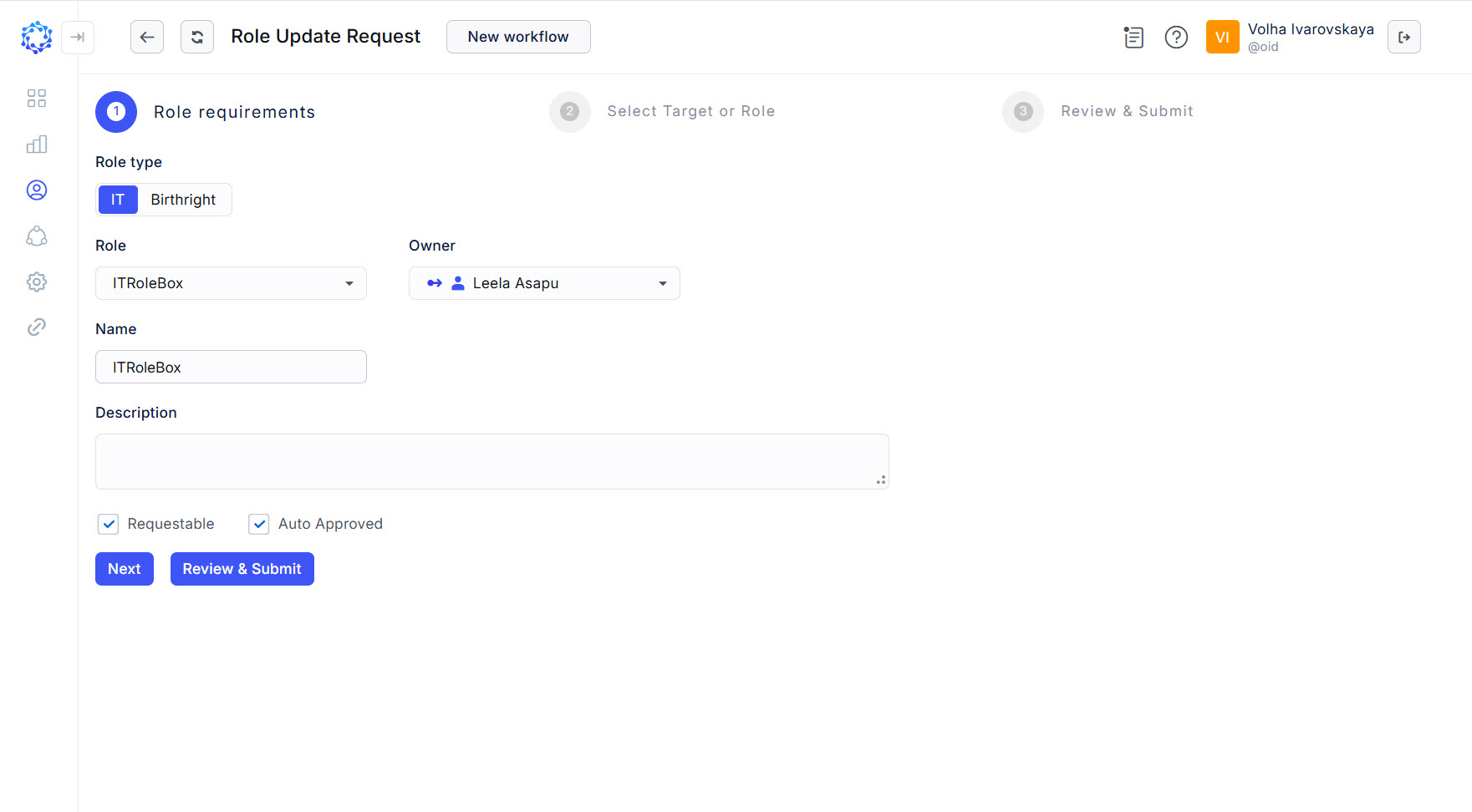Role properties updated with the Role Update workflow