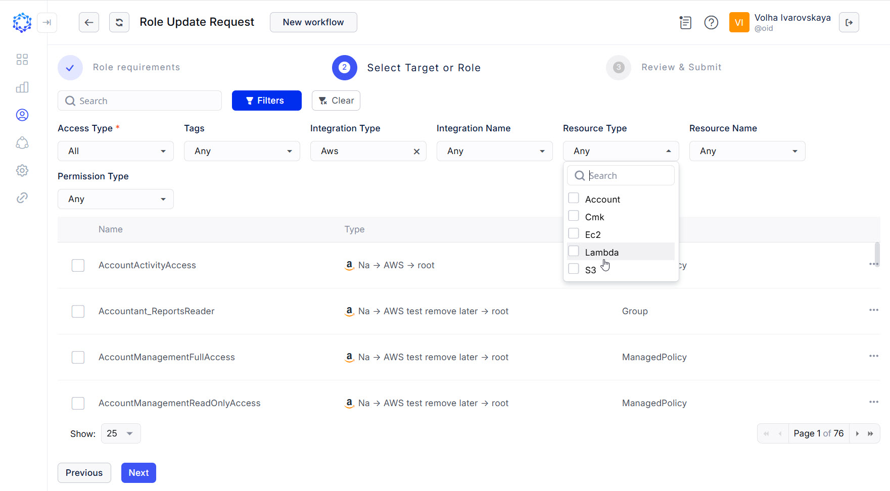 Selection of entitlements in the Role Update