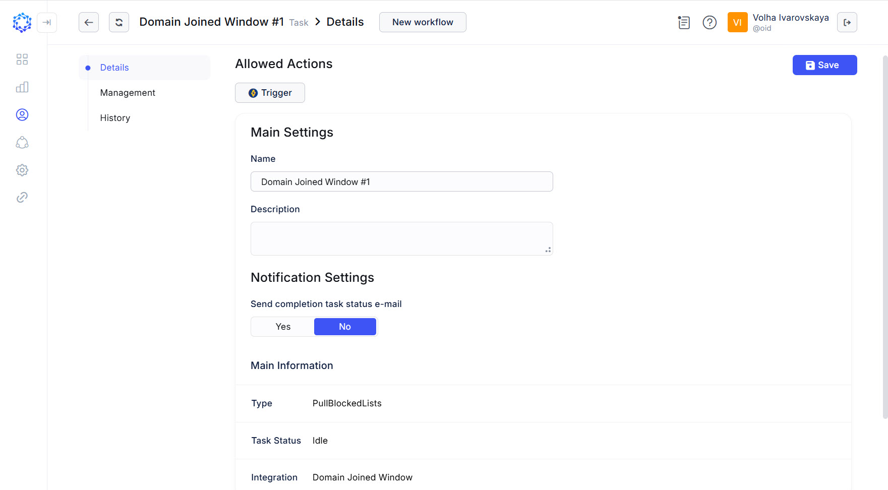 Details of the PullBlockedLists task
