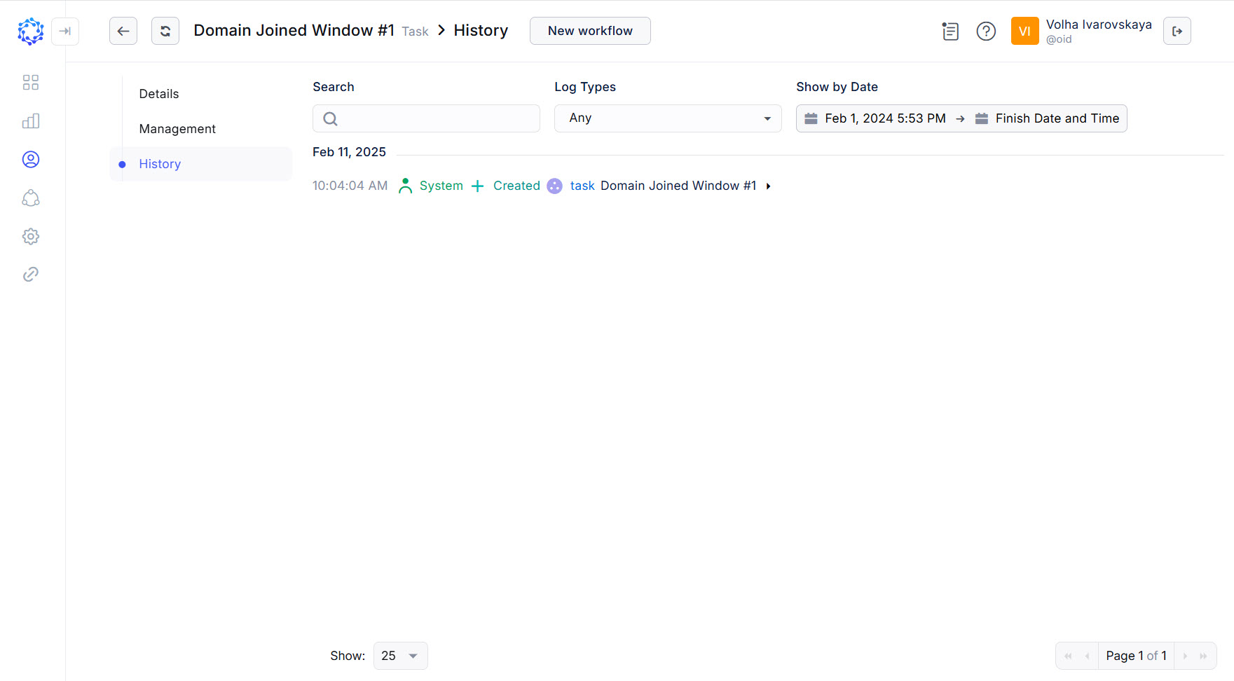 History of the PullBlackListsTask